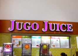 jugo juice